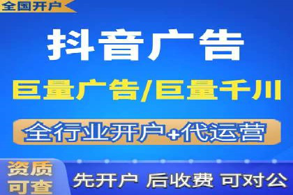 知乎信息流广告如何结合用户行为分析——案例详解